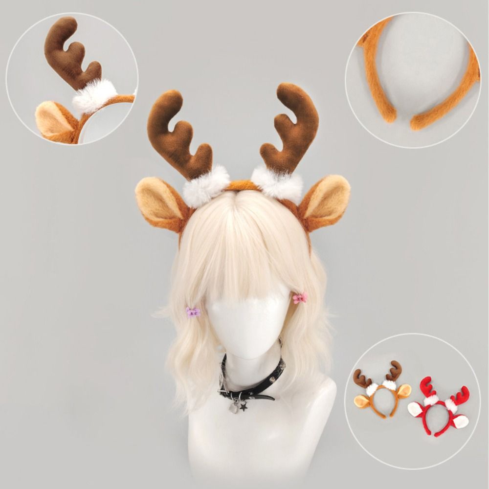 귀여운 크리스마스 순록 뿔 머리장식, 뿔 귀 디테일이  - Reindeer Antlers Headband 리뷰 및 가격